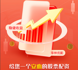 在线配资平台网址 惊爆价5.99购本地336玉米！【8.12周二提货】梭子蟹、烤奶皮、鲜枝蓝莓、新鲜莲蓬、红心猕猴桃、新疆马奶提..._精品_银燕_小芋头