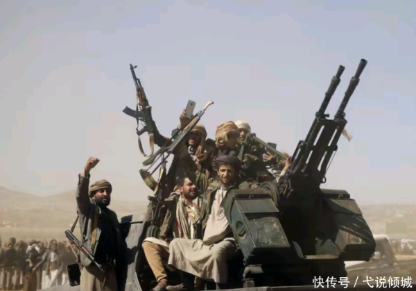 在线配资平台网址 ​美国组建联军打胡塞，凑不齐18万大军，妄图让也门政府出兵8万